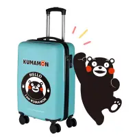 在飛比找蝦皮購物優惠-熊本熊 KUMAMON 20吋行李箱 全新未拆 可面交