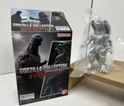 Bandai Namco Godzilla Vinyl 4" MFS-3 Mechagodzilla Toy Figure Blind Box