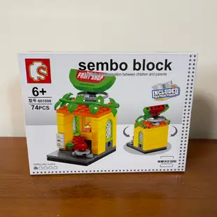 sembo block 積木 森寶積木 街景