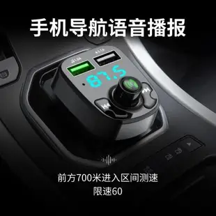 便攜式汽車mp3播放器車載藍牙mp4mp5汽車音樂播放器車載通用型。