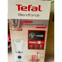 在飛比找蝦皮購物優惠-[Tefal 特福]Blendforce Neo瞬碎冰沙果汁