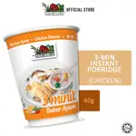 NATURE'S OWN BUBUR AYAM INSTANT