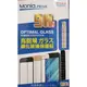 彰化手機館 iphone6plus iphone6splus 6s+ i6+ 9H鋼化玻璃保護貼 滿版全貼 保護膜 細邊(120元)