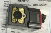 1pc for SR-1000 Automatic Focus Code Reader #ZH