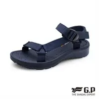 在飛比找森森購物網優惠-G.P ULTRALITE舒適機能織帶涼鞋G0799M-藍色