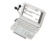 Sharp color electronic dictionary Brain Silver system PW-A7400-S