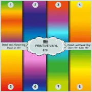 Abstract Colorful Ombre Patterned HTV, Adhesive Vinyl, Heat Transfer Vinyl 879