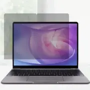 Privacy Screen Protector for Huawei Matebook D15 / Magicbook 15 - Matte Finish