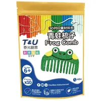 在飛比找momo購物網優惠-【T&U 泰允創意】3D列印筆材料包–青蛙梳子Frog Co