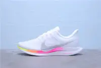 在飛比找Yahoo!奇摩拍賣優惠-NIKE Zoom Pegasus 35 Turbo 35 