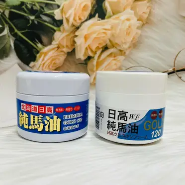 【 10個セット 】 北海道 日高 純馬油 プレミアムゴールド 120ml 北海道日高純馬油プレミアムゴールド120 - キラキラ北海道 - KIRAKIRA