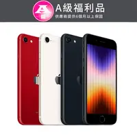 在飛比找PChome24h購物優惠-福利品Apple iPhone SE 3 256G 4.7吋