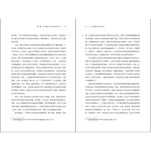 古代美索不達米亞城市（簡體書）(精裝)/馬克‧範‧德‧米羅普【三民網路書店】