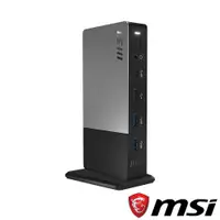 在飛比找PChome24h購物優惠-MSI USB-C Docking Station Gen 