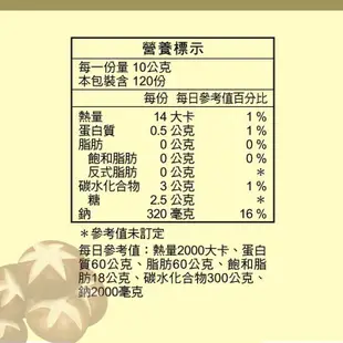 萬家香極品香菇素蠔油 1000ml