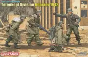 Dragon 1/35 6385 WWII German Totenkopf Division (Kharkov 1943) (4 Figures)