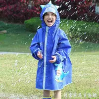在飛比找樂天市場購物網優惠-【樂天新品】恐龍兒童雨衣男女童帶書包位寶寶連體雨衣幼兒園小孩