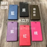 在飛比找蝦皮購物優惠-台灣製造 Xiaomi Redmi 紅米Note3 /紅米N