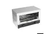 Benchstar Single Infrared Quartz Element Salamander Griller Toaster And Timer - Commercial Toaster Ovens (QT-1) - QT-1