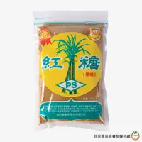 在飛比找蝦皮商城優惠-寶山 紅糖粉450g / 包 黑糖粉