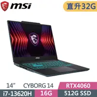 在飛比找PChome24h購物優惠-MSI 微星 Cyborg 14 A13VF-026TW(i