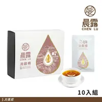 在飛比找鮮拾優惠-【元進莊】 【晨露】滴雞精 冷凍 65ml*10包/盒│元進