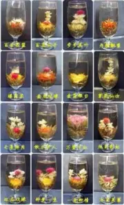 16 Types china Blooming Flower Tea 32 Balls,GREEN JASMINE Flowering Art Herbal