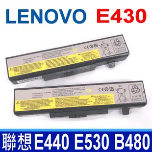 LENOVO 6芯 E430 75+ 高品質 電池 B595 B590 B580 B585 B495 B490 B480 B485 E545 E540 E531