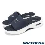 在飛比找遠傳friDay購物優惠-Skechers 拖鞋 Max Cushioning Arc