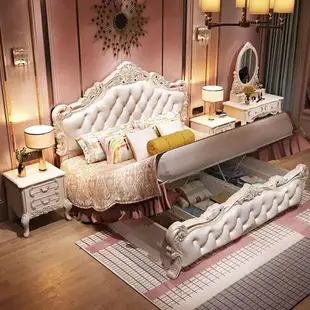 奢侈系列歐式床 法式公主床 雙人床 婚床 粉色皮 床架 家具組合套裝 現代簡約