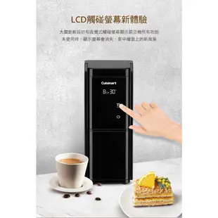 Cuisinart 美膳雅 LCD觸控多段式咖啡磨豆機 DBM-T10TW