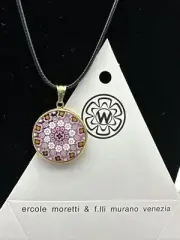 Authentic Murano 25mm Millefiori Pendant Necklace - MX-64