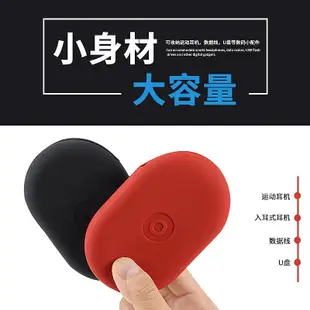 ~耳套 耳罩~尚諾 適用于beats X有線耳機收納包 數據線包 Beats powerbeats3耳機硅膠套pb2 pb3硅膠包耳機配件~熱賣~