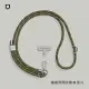 犀牛盾 編織手機掛繩組合-背帶式(手機掛繩+掛繩夾片)- 橄欖綠