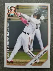2021 Bowie BaySox SEALED Team Set - ADLEY RUTSCHMAN & GRAYSON RODRIGUEZ