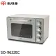 【尚朋堂】32L雙層隔熱液脹式烤箱(SO-9632EC)