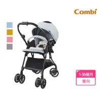 在飛比找momo購物網優惠-【Combi官方直營】Neyo Compact 4Cas嬰兒