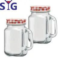 在飛比找momo購物網優惠-【SYG】多功能梅森杯玻璃罐500ml(二入組)