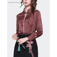 在飛比找ETMall東森購物網優惠-中國風提花上衣盤扣緞面襯衫