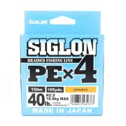 Sunline P.E Line X4 Siglon 150M P.E 2.5 40LB Orange (1373)