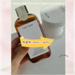 [ONE THING] HOUTTUYNIA CORDATA EXTRACT 魚腥草 補水鎮靜提亮膚色/韓國發貨✈️🇰🇷