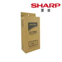 在飛比找松果購物優惠-【SHARP 夏普】水活力增強濾網 KC-JE70T-N 適