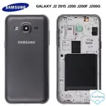 SAMSUNG 三星 GALAXY J2 2015 J200 J200F J200G 電池後蓋+中框全外殼