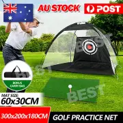 300CM Golf Practice Net Hitting Nets Driving Netting Chipping Cage Training Aid