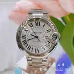 CARTIER 卡地亞 BALLON BLEU 藍氣球系列 WSBB0044 33MM 女士石英腕錶