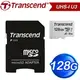 Transcend 創見 300S 128G MicroSDXC Class 10 UHS-I U3 V30 記憶卡 - 附轉卡(TS128GUSD300S-A)