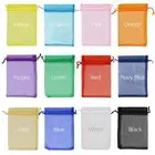 120PCS Sheer Organza Bags 5X7 inches Mesh Bags Drawstring Small Pouch Assorted