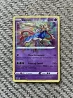 2020 Zacian Amazing Rare Vivid Voltage #082/185 Pokemon Card - Pack Fresh Mint