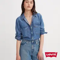 在飛比找Yahoo奇摩購物中心優惠-Levis 女款 天絲棉工裝牛仔襯衫 / 精工淺藍水洗