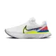 Nike React Infinity Run Flyknit 3 男 白 避震 包覆 運動 慢跑鞋DX1629-100